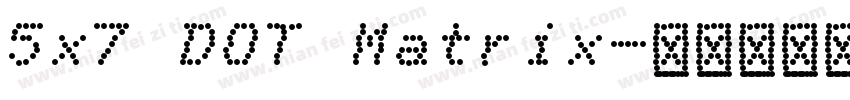 5x7 DOT Matrix字体转换